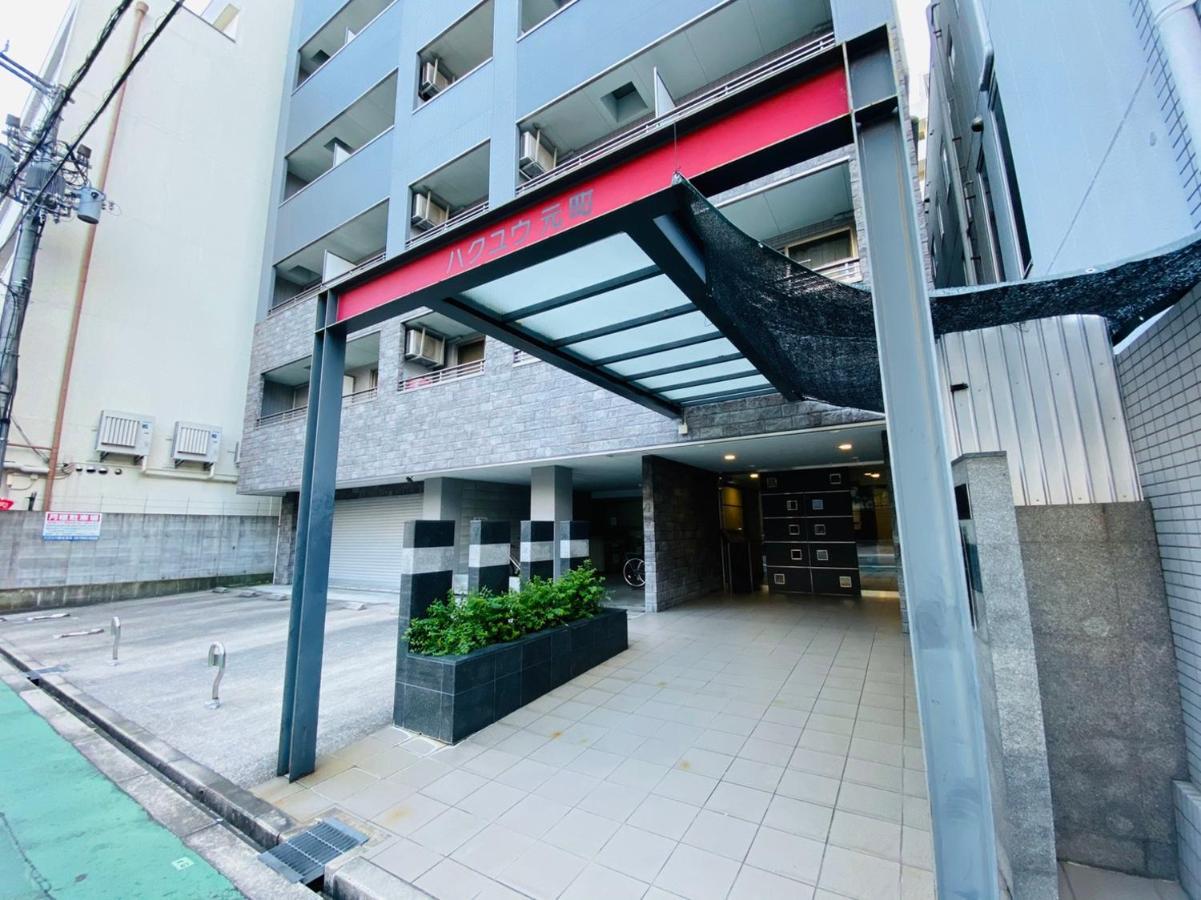 Apartment House Hakuyu Motomachi K Osaka Exterior photo